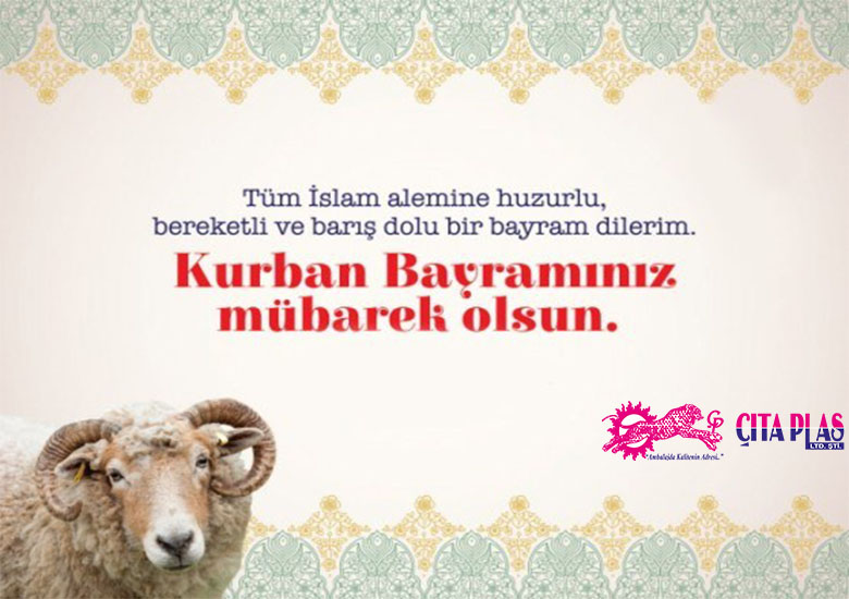 KURBAN BAYRAMINIZI KUTLARIZ